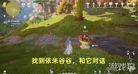 ����ůů�������յ���ˮũ��֮����ô���