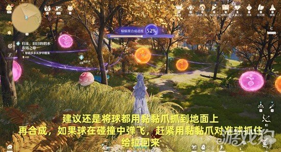 无限暖暖归来旧日的泪水农场之章怎么完成_wishdown.com 无限暖暖归来旧日的泪水农场之章怎么完成_wishdown.com