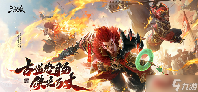 ����ɱ�����佫����˭-���������佫����