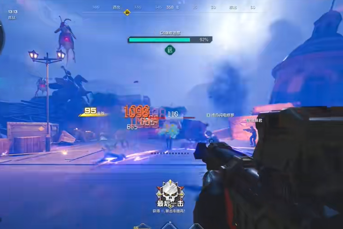 逆战未来黄沙风暴怎么获取_wishdown.com 逆战未来黄沙风暴怎么获取_wishdown.com