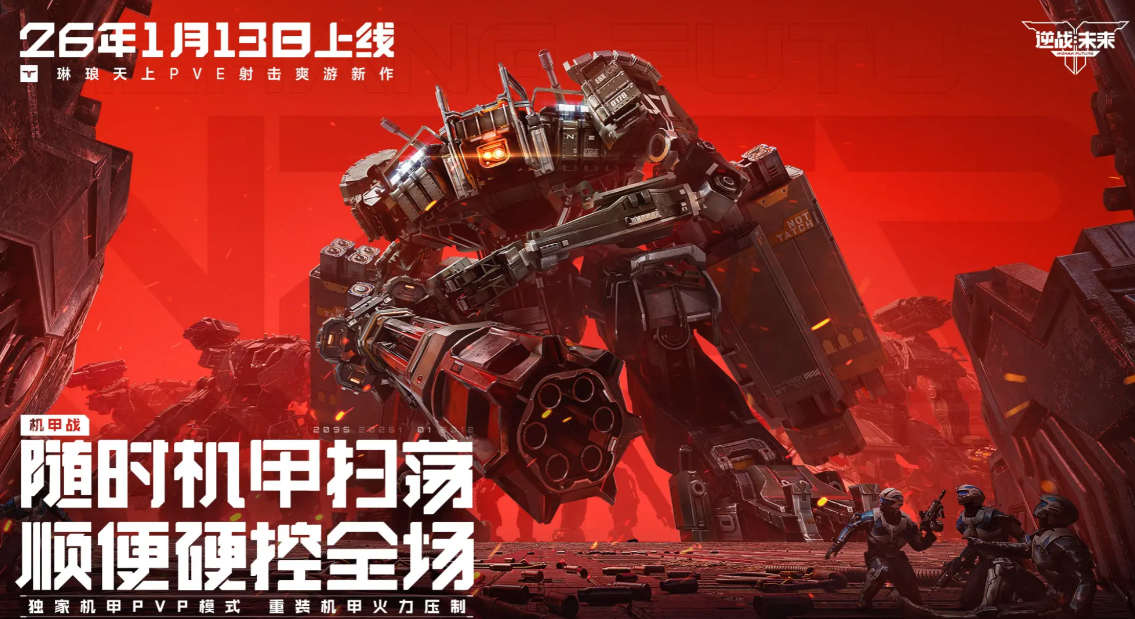 ��սδ�����ױ�����ô��