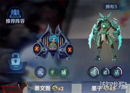 王者万象棋孙尚香技能是什么_wishdown.com 王者万象棋孙尚香技能是什么_wishdown.com