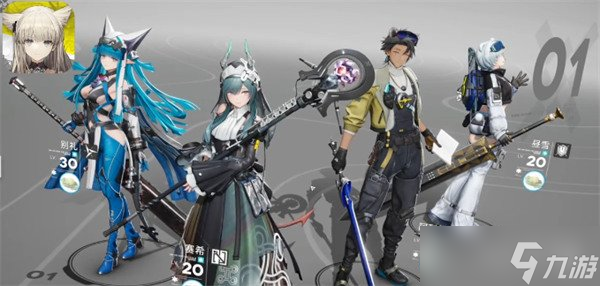 ���շ�����ĩ�ؽ������ô��� ����������乥��