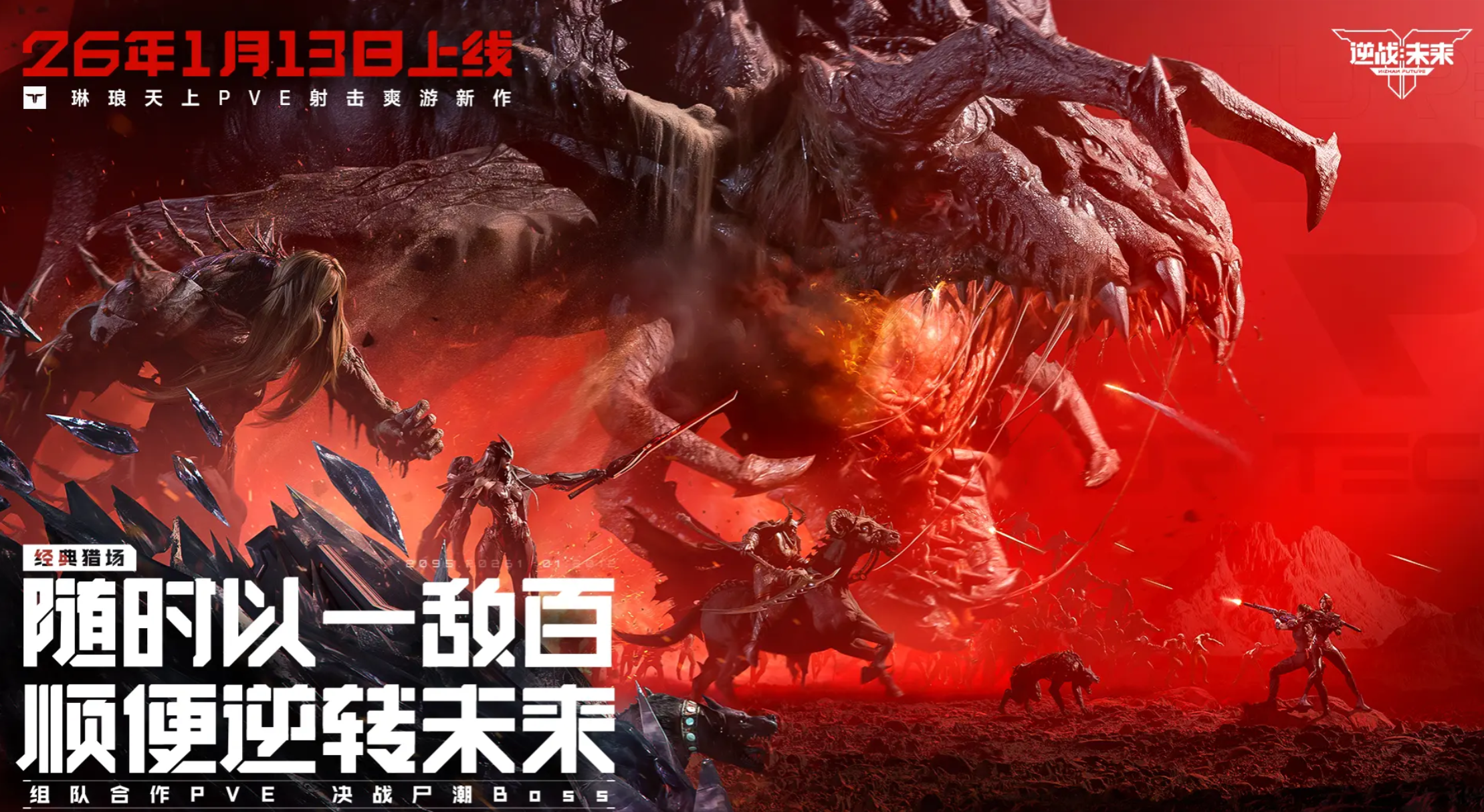 ��սδ�������ˢ��ô��