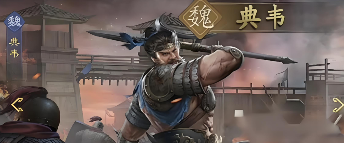 九牧之野霸王盾队伍搭配解析_wishdown.com 九牧之野霸王盾队伍搭配解析_wishdown.com