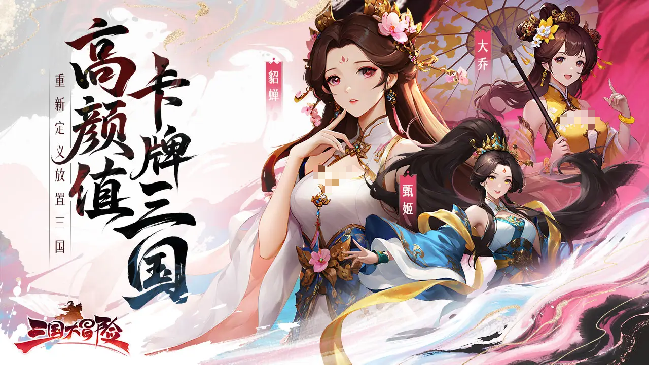 ������ð�������淨�̳�