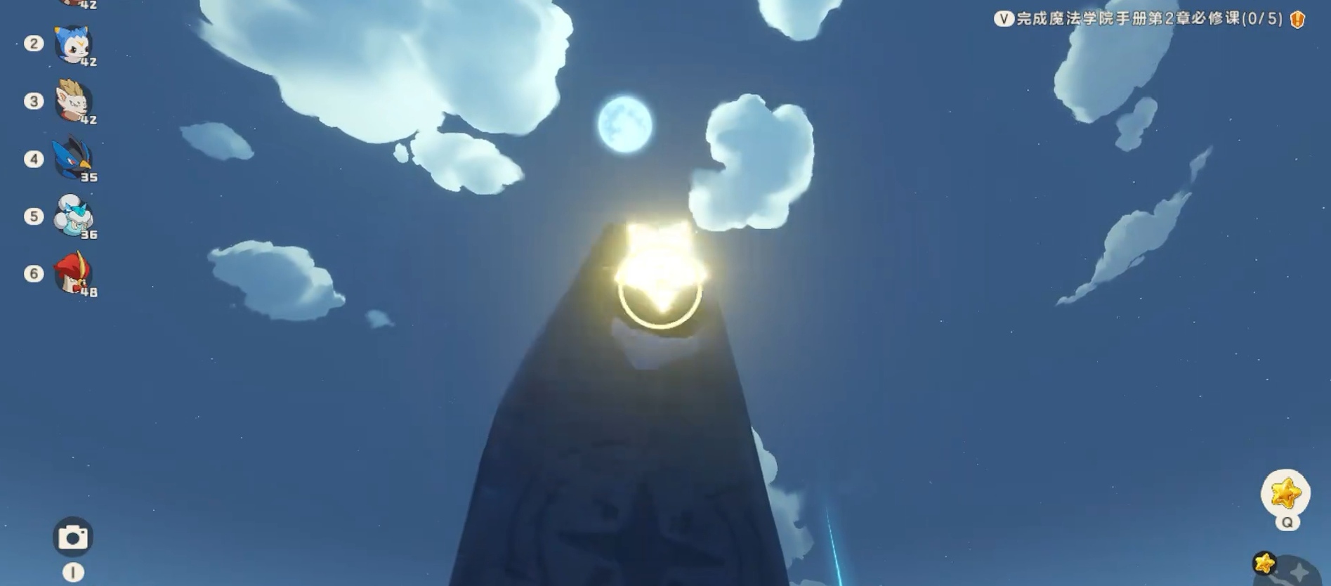 洛克王国世界星霜崖地跑图教程_wishdown.com 洛克王国世界星霜崖地跑图教程_wishdown.com