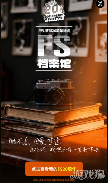 ����ͷ����20