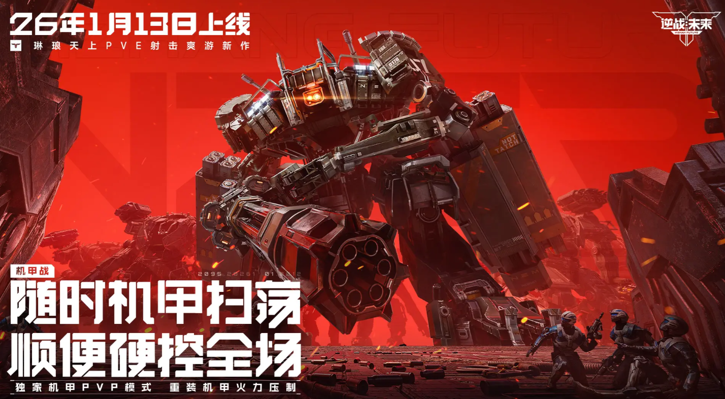 ��սδ���ʵ������ȡָ��