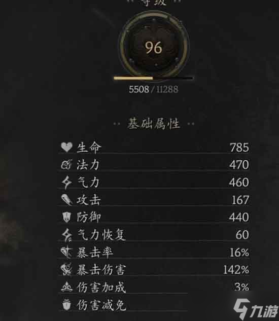 ������յ�����boss���� ���