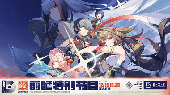 ������2.5�汾΢������ʱǰհֱ��ȷ��