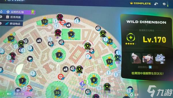 �������δ�˵ZA��DLC����Ԫ��ӿˢ��������˼·����