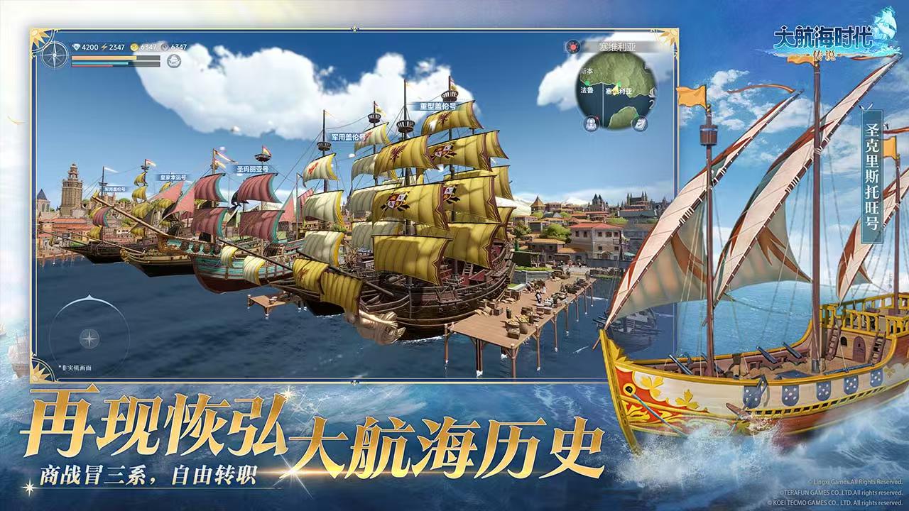 深海游戏有哪些_wishdown.com 深海游戏有哪些_wishdown.com