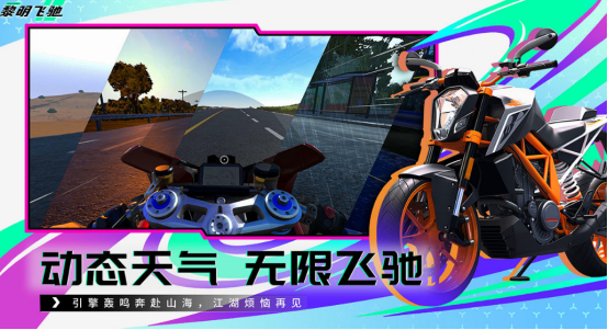 2025年最值得玩的新游戏推荐:热门大作下载与必玩理由_wishdown.com 2025年最值得玩的新游戏推荐:热门大作下载与必玩理由_wishdown.com