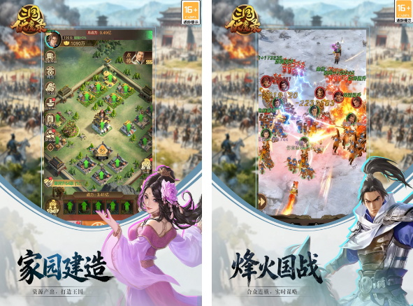 2025年最值得玩的新游戏推荐:热门大作下载与必玩理由_wishdown.com 2025年最值得玩的新游戏推荐:热门大作下载与必玩理由_wishdown.com