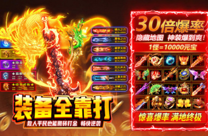 2025年最值得玩的新游戏推荐:热门大作下载与必玩理由_wishdown.com 2025年最值得玩的新游戏推荐:热门大作下载与必玩理由_wishdown.com