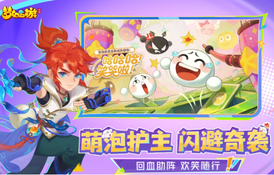 2014�����ܻ�ӭ�ľ�����������Ϸ���а񼰾�����Ϸ�����Ƽ�