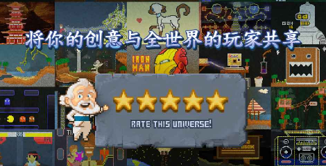 2025年最受欢迎的五款沙盒小游戏推荐:自由建造、探索与创造的高人气选择_wishdown.com 2025年最受欢迎的五款沙盒小游戏推荐:自由建造、探索与创造的高人气选择_wishdown.com