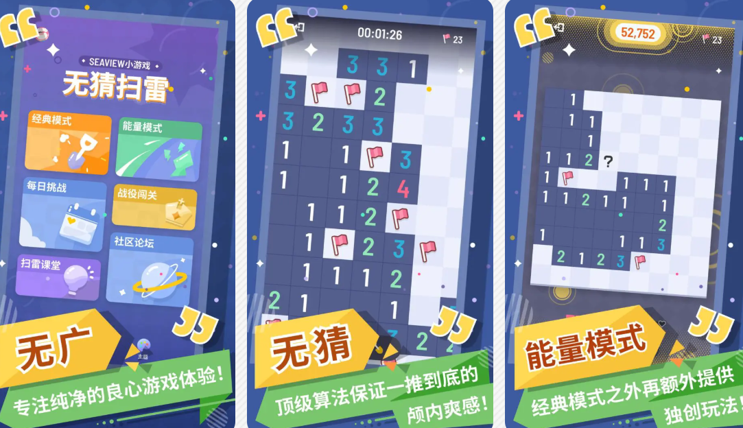 2025ŵսƼ߿ڱսϷغϼ