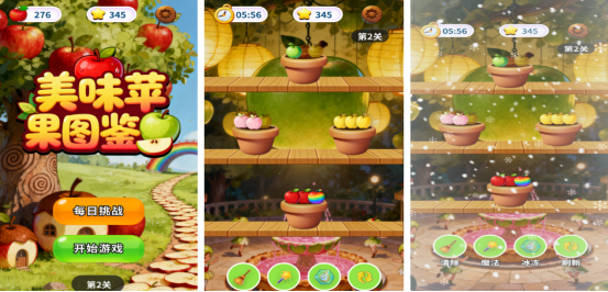 2025ʮֻϷƼҲܳĸ߿ڱκϼ