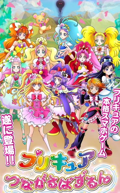 2025Ź֮ŮϷϼƼSwitchֻƽ̨Ʒ