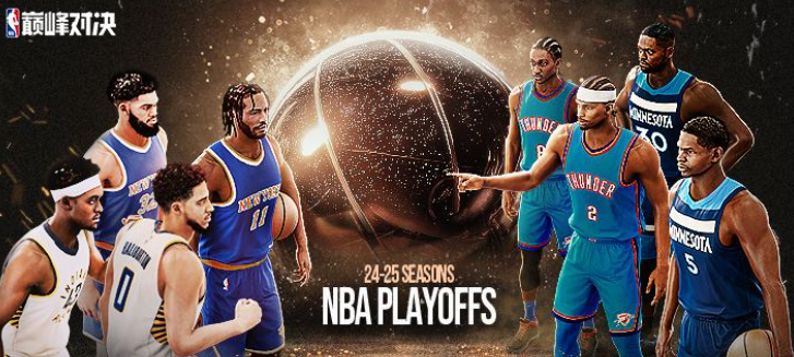 2025年最受欢迎的五款摸球游戏推荐:好玩又上瘾的手机摸球游戏排行榜_wishdown.com 2025年最受欢迎的五款摸球游戏推荐:好玩又上瘾的手机摸球游戏排行榜_wishdown.com