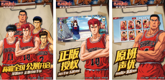 2025年最受欢迎的五款摸球游戏推荐:好玩又上瘾的手机摸球游戏排行榜_wishdown.com 2025年最受欢迎的五款摸球游戏推荐:好玩又上瘾的手机摸球游戏排行榜_wishdown.com