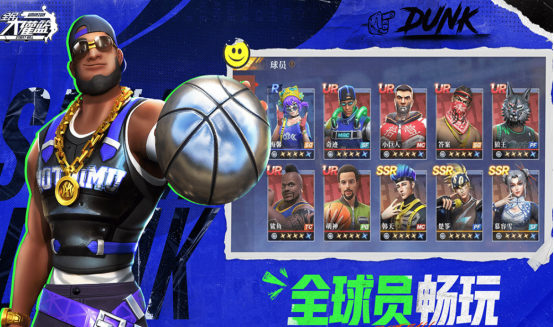 2025年热门手机游戏推荐:适合在家玩的高人气手游下载指南_wishdown.com 2025年热门手机游戏推荐:适合在家玩的高人气手游下载指南_wishdown.com