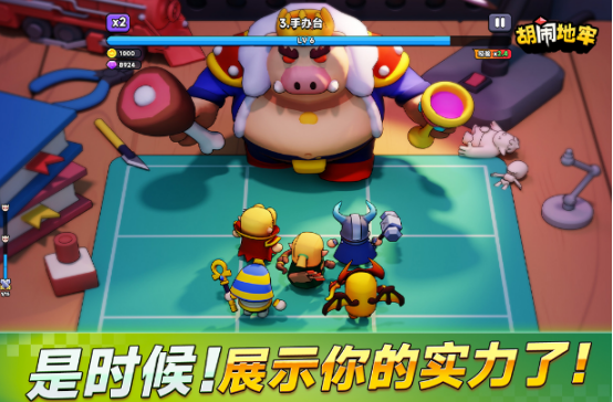 2025年热门手机游戏推荐:适合在家玩的高人气手游下载指南_wishdown.com 2025年热门手机游戏推荐:适合在家玩的高人气手游下载指南_wishdown.com