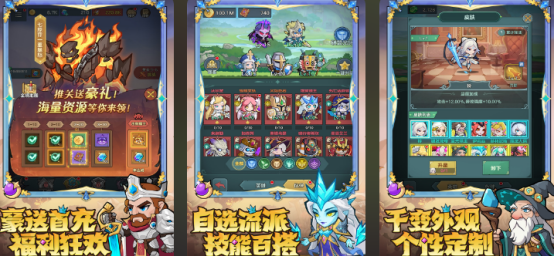 2025年热门手机游戏推荐:适合在家玩的高人气手游下载指南_wishdown.com 2025年热门手机游戏推荐:适合在家玩的高人气手游下载指南_wishdown.com