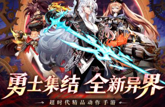 2025�����ܻ�ӭ��ս������Ϸ�Ƽ������������붯����Ϸ���а�