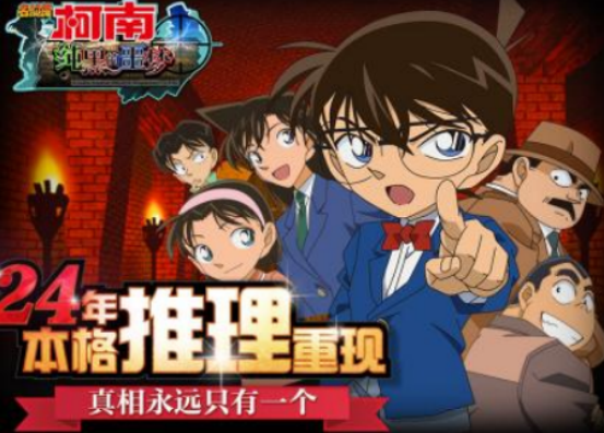 2025̽Ƽ߻ԭȵĿֻϷȫ