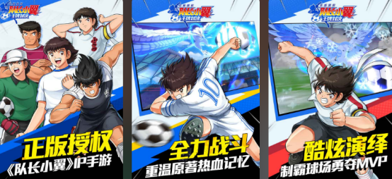 2025热门名侦探柯南手游推荐:高人气、高还原度的柯南主题手机游戏大全_wishdown.com 2025热门名侦探柯南手游推荐:高人气、高还原度的柯南主题手机游戏大全_wishdown.com