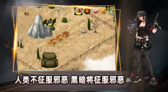 2025热门古墓丽影风格手游推荐合集:高口碑探险解谜类安卓iOS游戏榜单_wishdown.com 2025热门古墓丽影风格手游推荐合集:高口碑探险解谜类安卓iOS游戏榜单_wishdown.com