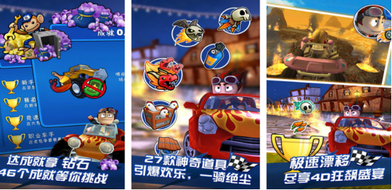 2025热门高画质4D手游推荐合集:沉浸式体验与顶级视觉效果的精品游戏_wishdown.com 2025热门高画质4D手游推荐合集:沉浸式体验与顶级视觉效果的精品游戏_wishdown.com