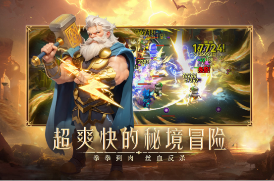 2025热门高画质4D手游推荐合集:沉浸式体验与顶级视觉效果的精品游戏_wishdown.com 2025热门高画质4D手游推荐合集:沉浸式体验与顶级视觉效果的精品游戏_wishdown.com