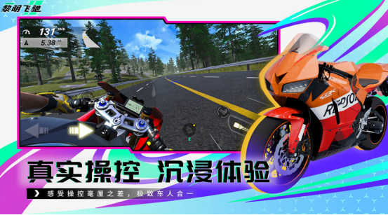 2025热门高画质4D手游推荐合集:沉浸式体验与顶级视觉效果的精品游戏_wishdown.com 2025热门高画质4D手游推荐合集:沉浸式体验与顶级视觉效果的精品游戏_wishdown.com