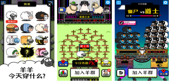 2025����΢��С��Ϸ�Ƽ������������ı���С��Ϸ�ϼ�