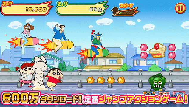 2025热门动漫改编手游推荐:人气最高、口碑最佳的二次元游戏大盘点_wishdown.com 2025热门动漫改编手游推荐:人气最高、口碑最佳的二次元游戏大盘点_wishdown.com