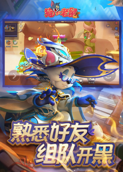 2025热门动漫改编手游推荐:人气最高、口碑最佳的二次元游戏大盘点_wishdown.com 2025热门动漫改编手游推荐:人气最高、口碑最佳的二次元游戏大盘点_wishdown.com