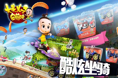 2025ŴͷϷϼͯСϷƼ