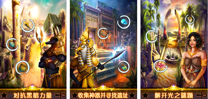 经典单机解谜游戏合集推荐:2025年值得重温的老牌高分解谜神作盘点_wishdown.com 经典单机解谜游戏合集推荐:2025年值得重温的老牌高分解谜神作盘点_wishdown.com