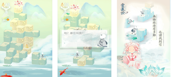 经典单机解谜游戏合集推荐:2025年值得重温的老牌高分解谜神作盘点_wishdown.com 经典单机解谜游戏合集推荐:2025年值得重温的老牌高分解谜神作盘点_wishdown.com