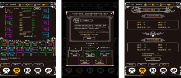 2025热门单机传奇手游推荐:无需联网、离线可玩的高口碑传奇游戏合集_wishdown.com 2025热门单机传奇手游推荐:无需联网、离线可玩的高口碑传奇游戏合集_wishdown.com