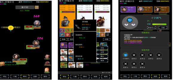 2025热门单机传奇手游推荐:无需联网、离线可玩的高口碑传奇游戏合集_wishdown.com 2025热门单机传奇手游推荐:无需联网、离线可玩的高口碑传奇游戏合集_wishdown.com