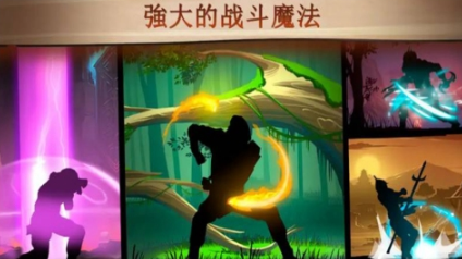 2025热门格斗游戏推荐:高人气对战类打斗游戏合集_wishdown.com 2025热门格斗游戏推荐:高人气对战类打斗游戏合集_wishdown.com