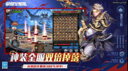 2025热门格斗游戏推荐:高人气对战类打斗游戏合集_wishdown.com 2025热门格斗游戏推荐:高人气对战类打斗游戏合集_wishdown.com