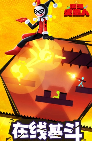 2025热门格斗游戏推荐:高人气对战类打斗游戏合集_wishdown.com 2025热门格斗游戏推荐:高人气对战类打斗游戏合集_wishdown.com