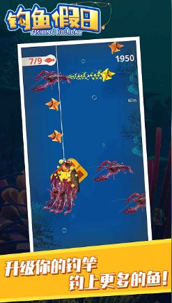 2025热门钓鱼游戏推荐:真实模拟+耐玩有趣的钓鱼游戏大全_wishdown.com 2025热门钓鱼游戏推荐:真实模拟+耐玩有趣的钓鱼游戏大全_wishdown.com