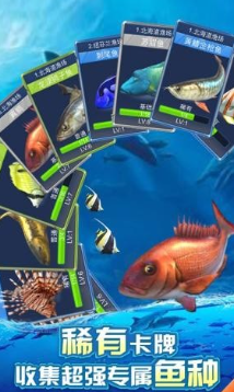 2025热门钓鱼游戏推荐:真实模拟+耐玩有趣的钓鱼游戏大全_wishdown.com 2025热门钓鱼游戏推荐:真实模拟+耐玩有趣的钓鱼游戏大全_wishdown.com